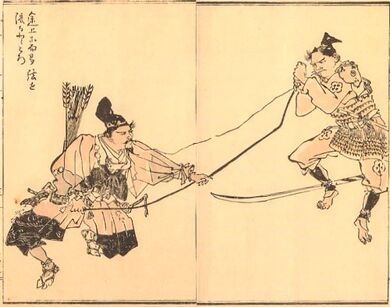 藤原玄明