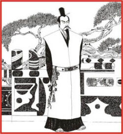 唐叔虞