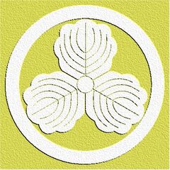 長田氏(丸に三つ柏)