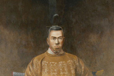 Emperor Ninko | Japanese History Wiki | Fandom