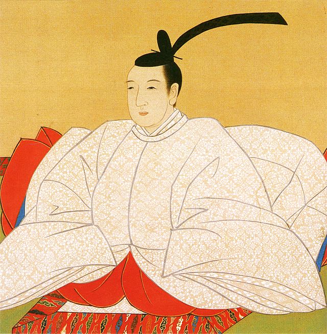 超希少　古書　天皇　Emperor　サンニュースフォトス File:Princess Nagako 5-2.jpg - Wikimedia Commons