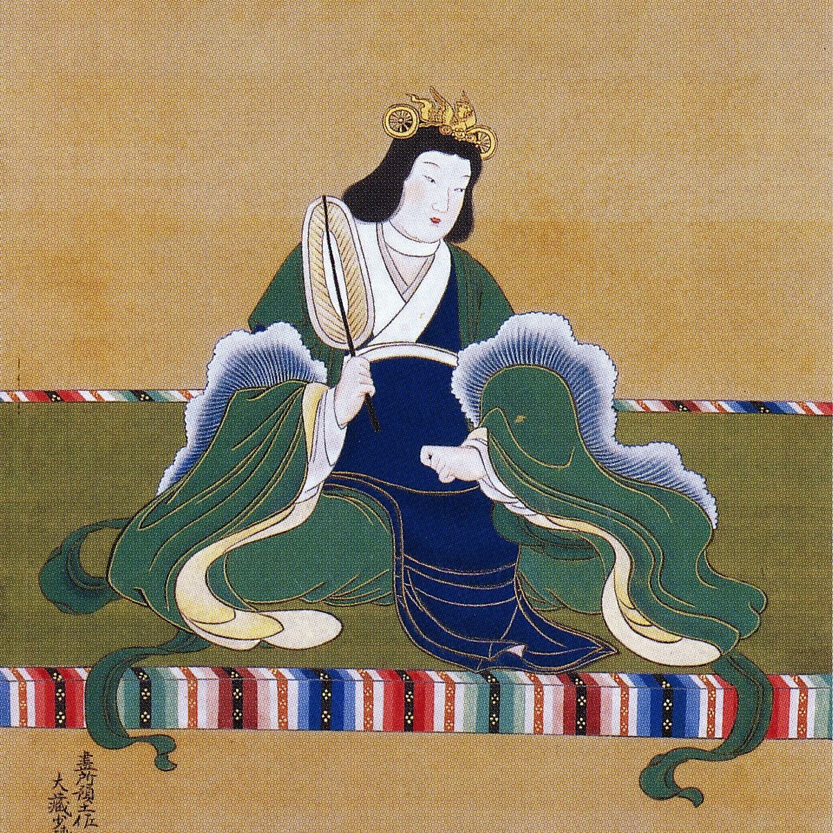 Empress Suiko Japanese History Wiki Fandom