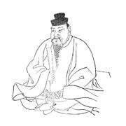 Emperor Ojin