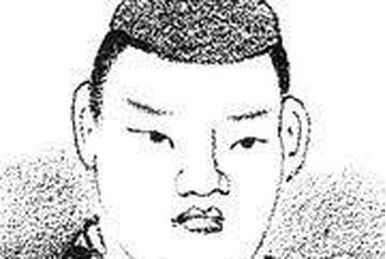 Emperor Suinin - Wikipedia