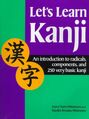 Let's Learn Kanji Profile