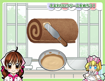 夢色パティシエール】イチゴのヴェリーヌ/ストロベリーワッフル