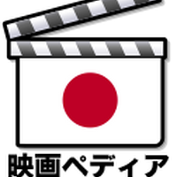 Japanese Movies Wiki Fandom Japanese Movies Wiki Fandom