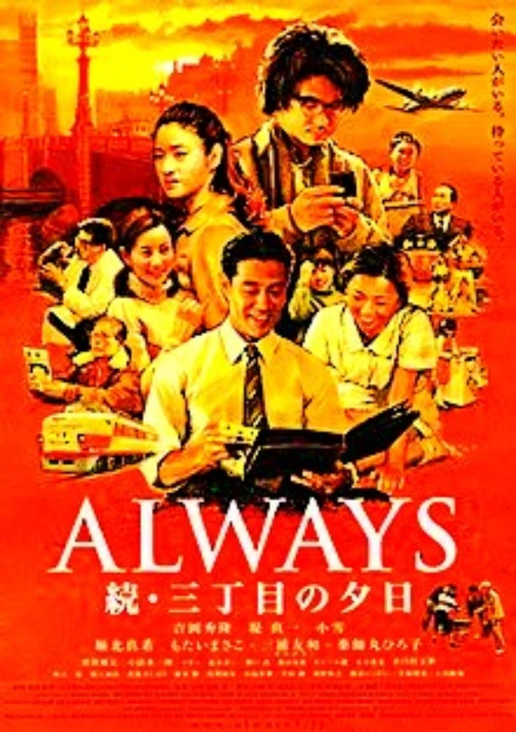 希少】John Severson 