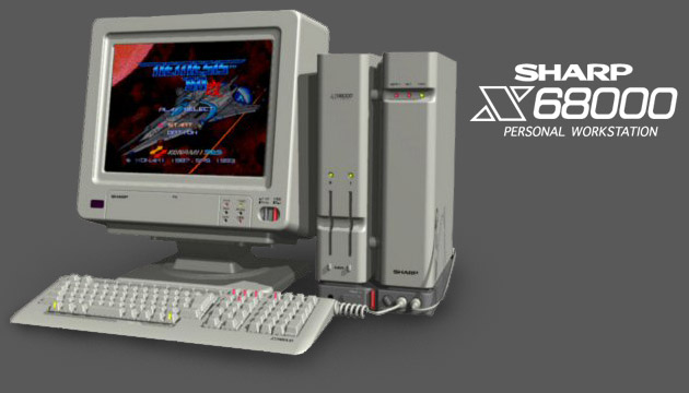 X68000 | Japanese PC Games Wiki | Fandom