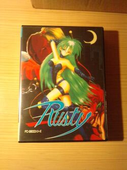 Rusty | Japanese PC Games Wiki | Fandom