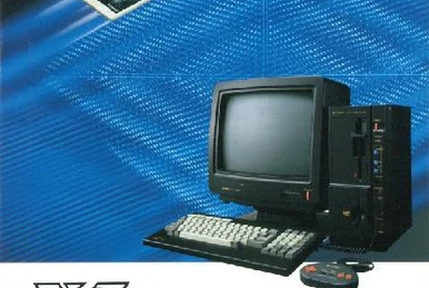 X1 | Japanese PC Games Wiki | Fandom
