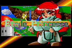 エトワールプリンセス　Etoile Princesse　X68000 Etoile Princesse [エトワールプリンセス] (video game, X68000