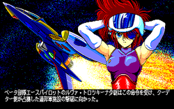 FINAL CRISIS ファイル クライシス 8800SR 5-2D版 未使用 511WgQbSx2L._UF350,350_QL50_.jpg