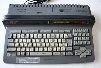 シャープ　X1 X1 | Japanese PC Games Wiki | Fandom