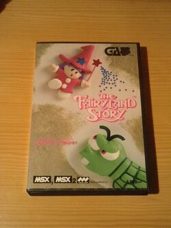 その他 Fairyland In Reality c9d41ef41812bbe16998c59f127dbf