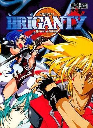 Briganty - The Roots of Darkness | Japanese PC Games Wiki