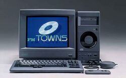 Fujitsu - FM Towns II HR - Computer - Japanese | eBay