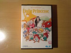 Etoile Princesse | Japanese PC Games Wiki | Fandom