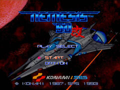 Nemesis '90 Kai Screen 0