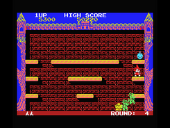 The Fairyland Story - Msx (4)