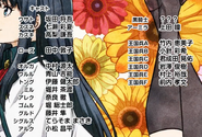 Episode 10 Credits