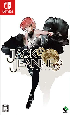 JACK JEANNE コレクターズエディション Amazon.com: Jack Jeanne Limited Edition : Aksys Games: Video Games