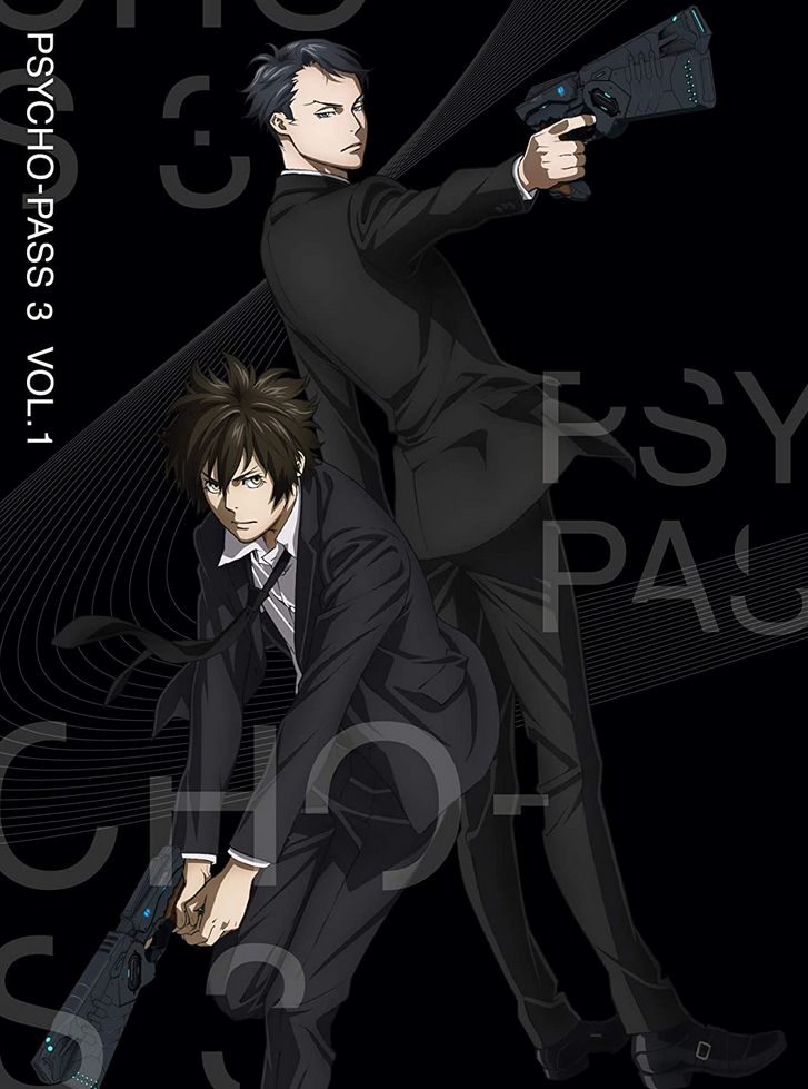 Psycho Pass 3 19 Japanese Voice Over Wikia Fandom Psycho Pass 3 19 Japanese Voice Over Wikia Fandom
