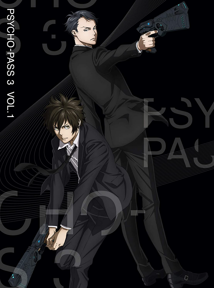 Psycho Pass 3 19 Japanese Voice Over Wikia Fandom