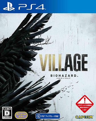 Nintendo Switch BIOHAZARD VILLAGE PS4 Resident Evil BIOHAZARD VILLAGE PS4 From Japan NEW | eBay