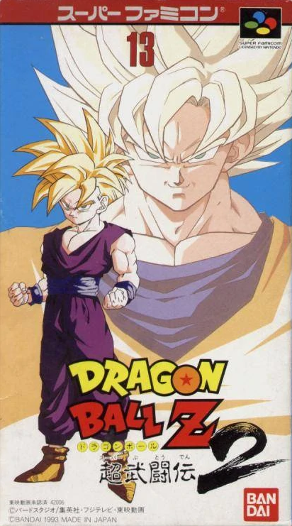 Dragon Ball Z Super Fighting Story 2 1993 Japanese Voice Over Wikia Fandom Dragon Ball Z Super Fighting Story 2 1993 Japanese Voice Over Wikia Fandom