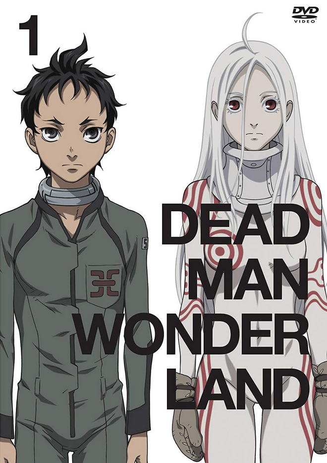Deadman Wonderland 11 Japanese Voice Over Wikia Fandom