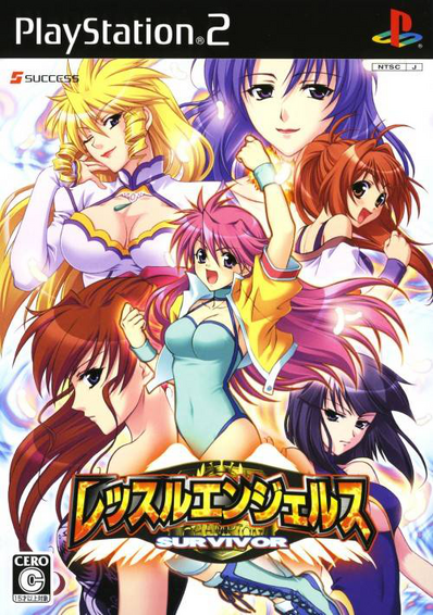 Wrestle Angels: Survivor (2006) | Japanese Voice-Over Wikia | Fandom