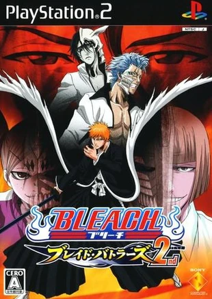 Bleach: Blade Battlers 2nd (2007) | Japanese Voice-Over Wikia | Fandom