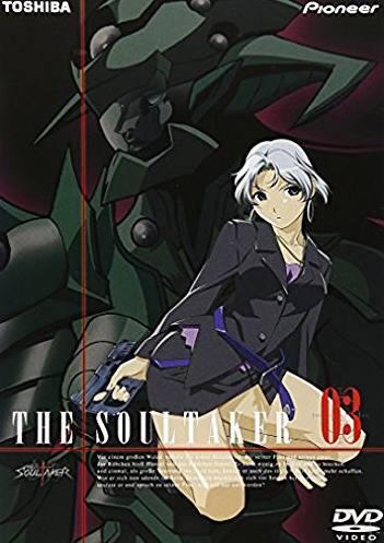 The SoulTaker (2001) | Japanese Voice-Over Wikia | Fandom