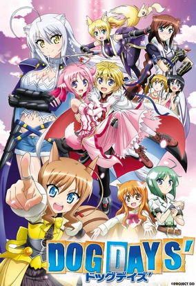 Dog Days′ (2012) | Japanese Voice-Over Wikia | Fandom