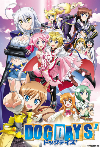 Dog Days′ (2012) | Japanese Voice-Over Wikia | Fandom