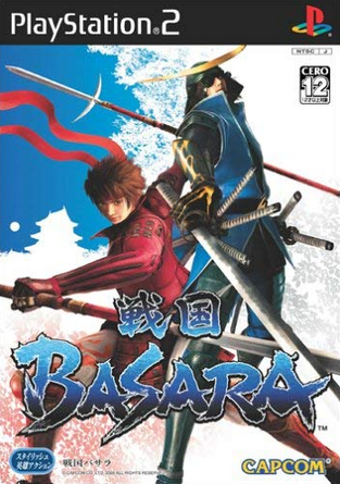 Sengoku Basara (2005) | Japanese Voice-Over Wikia | Fandom Sengoku Basara (2005) | Japanese Voice-Over Wikia | Fandom