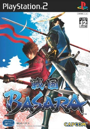 Sengoku Basara 05 Japanese Voice Over Wikia Fandom