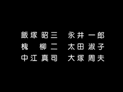 Cauldron 1986 Japanese Voice Over Wikia Fandom