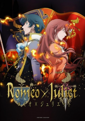 Romeo × Juliet (2007) | Japanese Voice-Over Wikia | Fandom