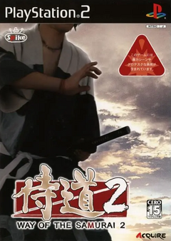 Way of the Samurai 2 2003 Game Cover
