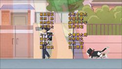 Nyan Koi 09 Japanese Voice Over Wikia Fandom Nyan Koi 09 Japanese Voice Over Wikia Fandom