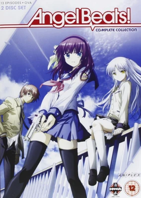 Angel Beats! 特大布ポスター エンジェルビーツ Angel Beats! オンラインくじ S賞 特大布