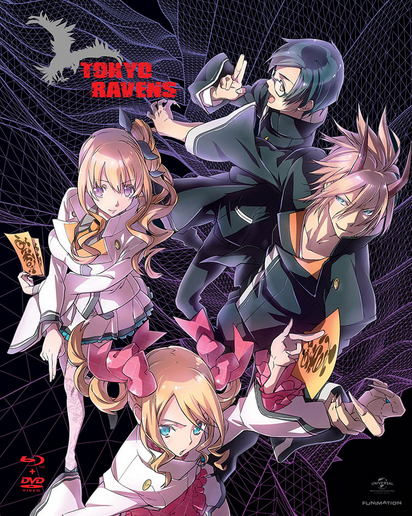 Tokyo Ravens (Reiji Kagami, Atsune Hirata, Zenjirou Kogure, Kakugyouki) -  Minitokyo