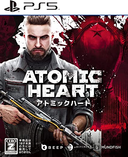 Atomic Heart (2023) | Japanese Voice-Over Wikia | Fandom