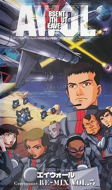 AWOL: Absent WithOut Leave (1998) | Japanese Voice-Over Wikia | Fandom