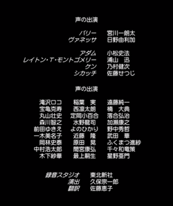 Bee Movie 08 Japanese Voice Over Wikia Fandom Bee Movie 08 Japanese Voice Over Wikia Fandom