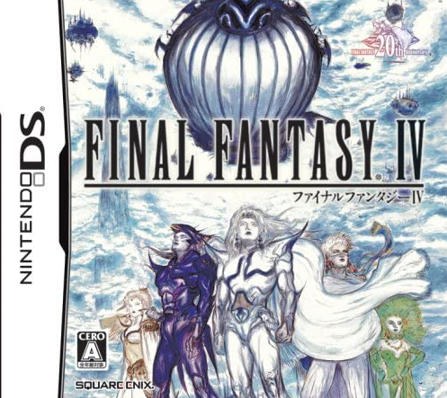 Final Fantasy IV (2007) | Japanese Voice-Over Wikia | Fandom