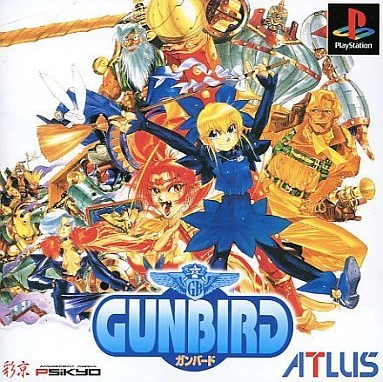 Gunbird (1994) | Japanese Voice-Over Wikia | Fandom