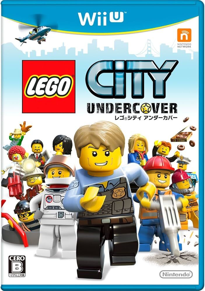 LEGO City Undercover (2013) | Japanese Voice-Over Wikia | Fandom